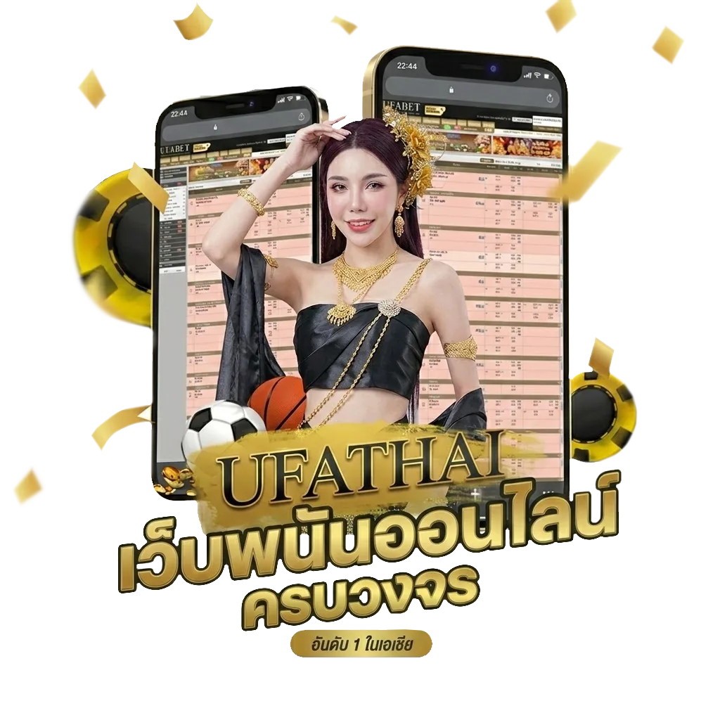 ฝาก10รับ100ล่าสุด โปรโมชั่น — สำหรับสมาชิก