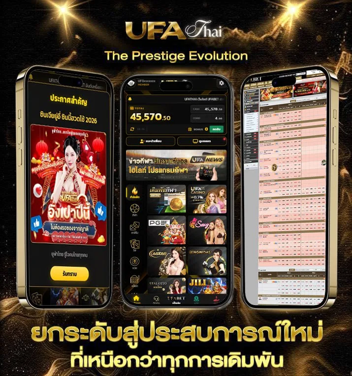 ฝาก10รับ100ล่าสุด  เว็บพนันออนไลน์
